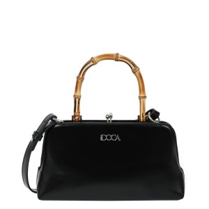 ΤΣΑΝΤΑΚΙ ΒΡΑΔ.ΣΥΝΘ.ΜΕΤ.ΚΛΕΙΣ.ΜΠΑΜΠΟΥ ΧΕΡ.ΜΑΥΡΟ